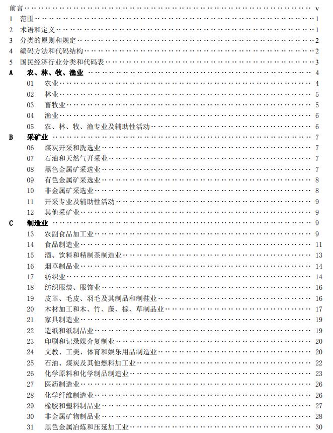 微信截图_20230502170754.jpg