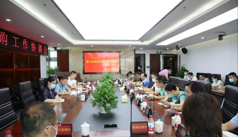 巴中市财政局关于社会代理机构 2021年度采购工作考核结果公告