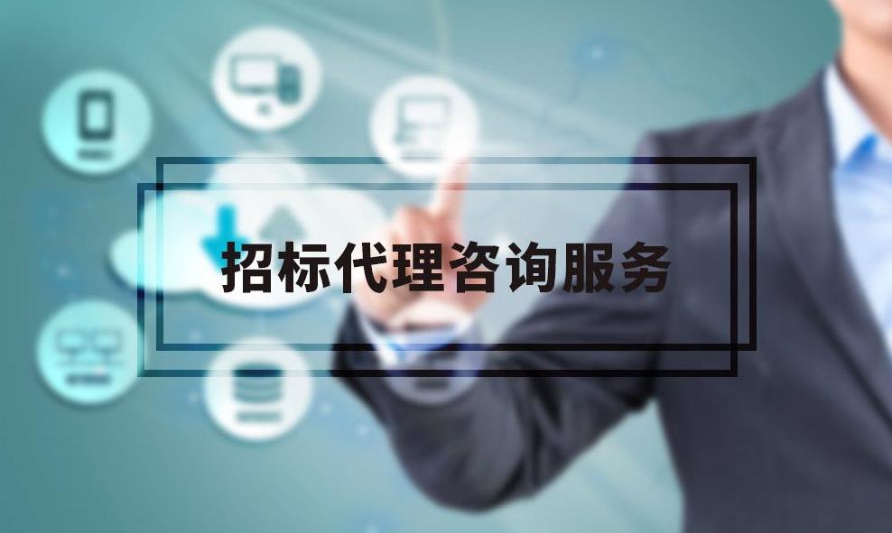 财政部政府采购信息公告中的12个案例，个个很典型