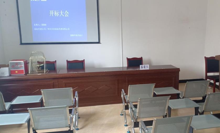 货物采购能用竞争性磋商吗？10问10答